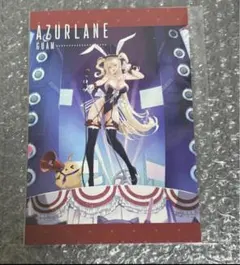 2026年最新】アズールレーン クリアカードの人気アイテム - メルカリ