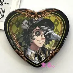 2026年最新】探鉱者の人気アイテム - メルカリ