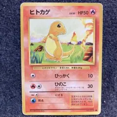 2026年最新】有田_満弘の人気アイテム - メルカリ