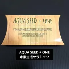 2026年最新】クオリア アクアシードの人気アイテム - メルカリ