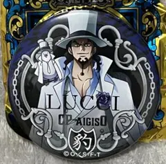 2026年最新】onepiece ルッチ 缶バッジの人気アイテム - メルカリ
