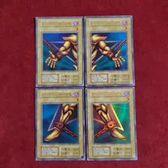 2026年最新】遊戯王 エクゾディア 復刻の人気アイテム - メルカリ