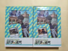 2026年最新】蒼空ストリーム パックの人気アイテム - メルカリ