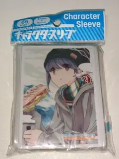 2026年最新】キャラクタースリーブ ゆるキャン△ 志摩リンの人気