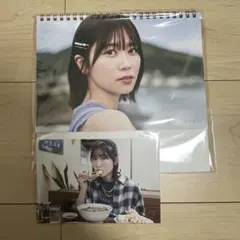 2026年最新】丹生明里の人気アイテム - メルカリ