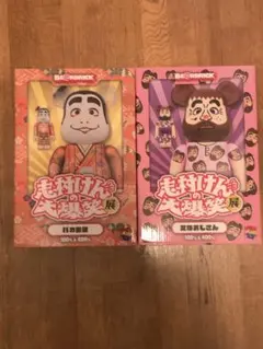 2026年最新】志村けん ベアブリックの人気アイテム - メルカリ