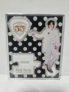 2026年最新】成田昭次 アクスタの人気アイテム - メルカリ