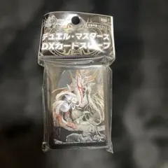 2026年最新】デュエマ スリーブ 不亞幽の人気アイテム - メルカリ