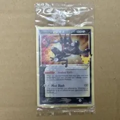 2026年最新】ゲッコウガ 英語 プロモの人気アイテム - メルカリ