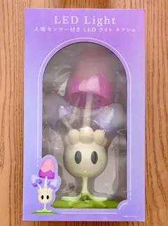 2026年最新】ネマシュ ライトの人気アイテム - メルカリ