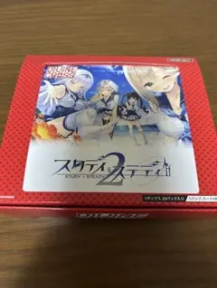 2026年最新】ハーレムキングダムの人気アイテム - メルカリ