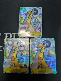 2026年最新】ナミ パラレル スタートデッキの人気アイテム - メルカリ