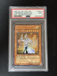 2026年最新】旧レリーフの人気アイテム - メルカリ