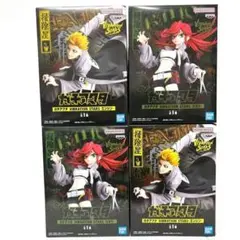 2026年最新】ガチアクタの人気アイテム - メルカリ