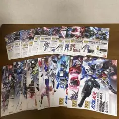 2026年最新】ガンプラ まとめ売りの人気アイテム - メルカリ