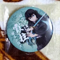 2026年最新】継子 缶バッジの人気アイテム - メルカリ