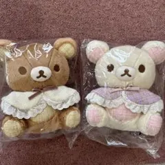 2026年最新】リラックマ すてきなお家の人気アイテム - メルカリ