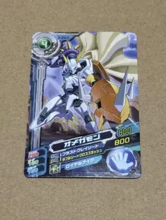 2026年最新】超デジカ大戦 オメガモンの人気アイテム - メルカリ