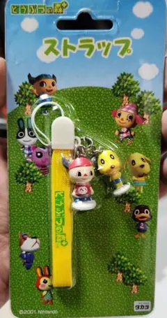 2026年最新】どうぶつの森2001年〜の人気アイテム - メルカリ