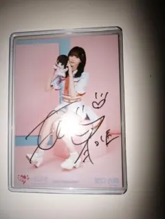 2026年最新】野口衣織 直筆 絶対の人気アイテム - メルカリ