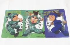 2026年最新】黒木庄左ヱ門の人気アイテム - メルカリ