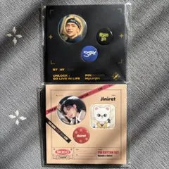 2026年最新】stray kids ヒョンジン 缶バッジの人気アイテム - メルカリ