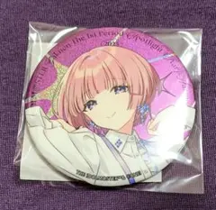 2026年最新】学園アイドルマスター グリッター缶バッジ/有村麻央の人気