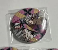 2026年最新】幕間画 宇髄天元の人気アイテム - メルカリ