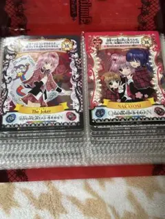 2026年最新】アミュレットフローカードの人気アイテム - メルカリ