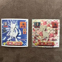 2026年最新】ポケモンシール烈伝 ミュウの人気アイテム - メルカリ