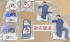 2026年最新】猫のひたいほどワイドの人気アイテム - メルカリ