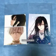 2026年最新】ある日、お姫様になってしまった件について アニメイトの