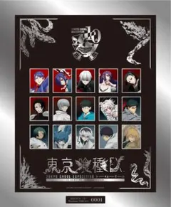 2026年最新】東京喰種EX 缶バッジの人気アイテム - メルカリ