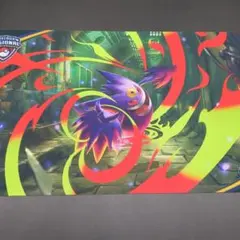 2026年最新】メガゲンガー プレイマットの人気アイテム - メルカリ
