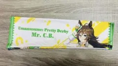 2026年最新】ミスターシービー タオルの人気アイテム - メルカリ