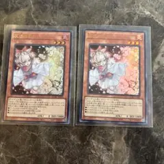 2026年最新】灰流うらら 25の人気アイテム - メルカリ