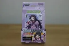 2026年最新】ヴァイス 化物語の人気アイテム - メルカリ