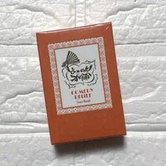 2026年最新】ヒプマイ 香水の人気アイテム - メルカリ