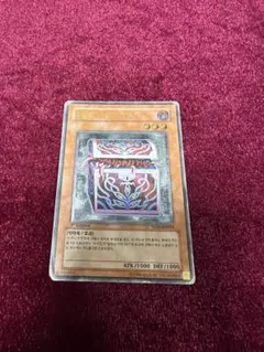 2026年最新】暗黒のミミックの人気アイテム - メルカリ