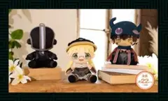 2026年最新】ボンドルド ぬいぐるみの人気アイテム - メルカリ