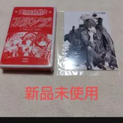 2026年最新】ヴァンパイア騎士 トランプの人気アイテム - メルカリ