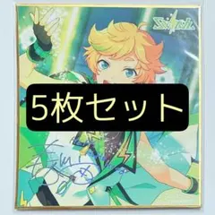 2026年最新】春川宙 中国の人気アイテム - メルカリ