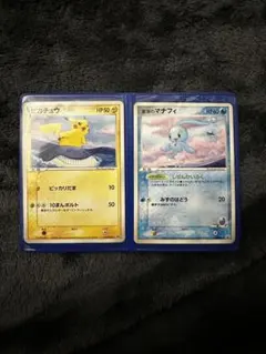 2026年最新】ana ポケモン マナフィの人気アイテム - メルカリ