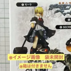 2026年最新】吸血殲鬼ヴェドゴニアの人気アイテム - メルカリ