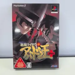 2026年最新】葛葉ライドウ対アバドン王の人気アイテム - メルカリ