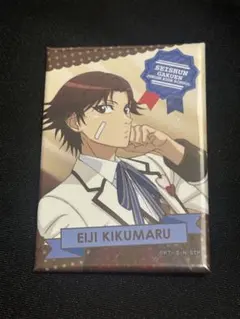 2026年最新】菊丸英二 缶バッジの人気アイテム - メルカリ