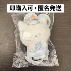 2026年最新】zeroniウンニニの人気アイテム - メルカリ