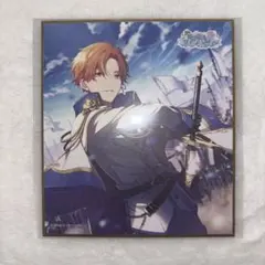 2026年最新】東雲彰人ホワイトデーの人気アイテム - メルカリ