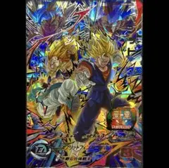 2026年最新】スーパードラゴンボールヒーローズ ugm9-sec2 ベジットの