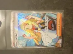 2026年最新】リーリエの決心srの人気アイテム - メルカリ